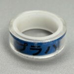 水色の写真