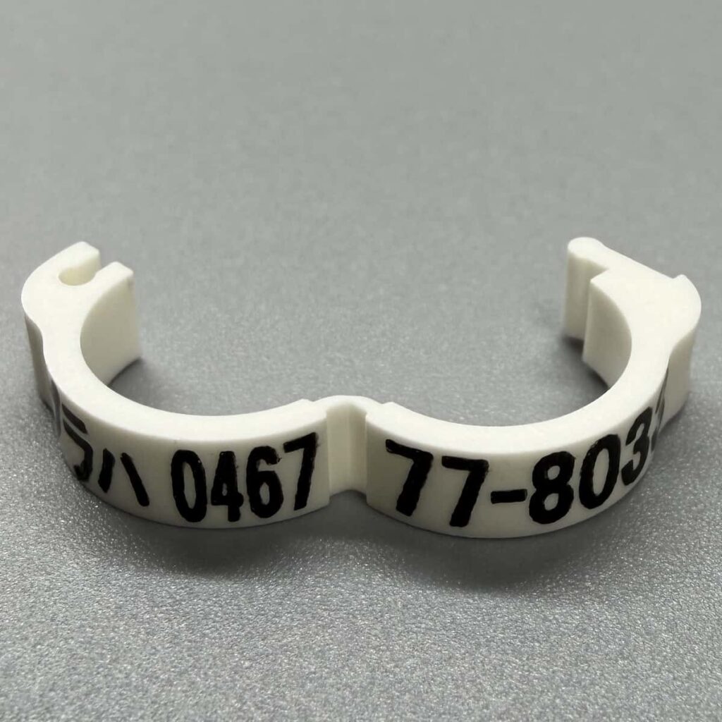 私製環 3.5mm（白）の写真