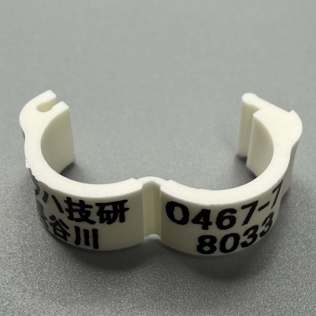 私製環 6.0mm（白）の写真